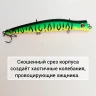 Воблер Strike Pro Darter-R Queen 130 мм 17,5 г 0,1м-0,2м цвет GC01S
